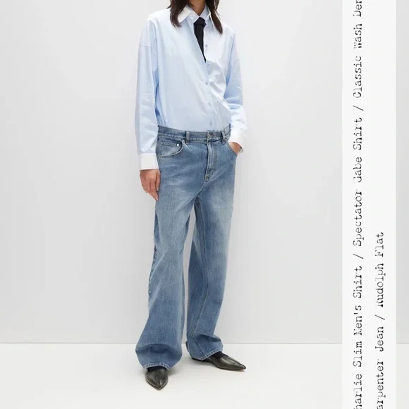 Tibi Classic Denim Slouchy Carpenter Jean - Picture 2 of 6